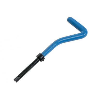 Insert Tools