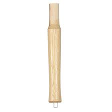 300mm/12" HICKORY HAMMER HANDLE